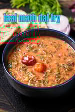 laal math dal fry recipe | red chawli leaves dal | red amaranth leaves dal | healthy amaranth dal |