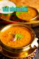 dal chenchki recipe | Bengali dal chenchki | healthy dal recipe |