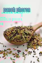 panch phoron recipe | Bengali panch phoron masala | panch phoron with radhuni |