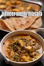 paneer methi masala recipe | methi masala paneer | Mughlai methi paneer masala |