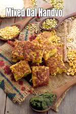 mixed dal handvo recipe | Gujarati handvo | handvo recipe |