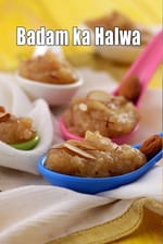 badam ka halwa recipe | badam halwa | almond halwa |