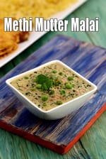 methi mutter malai | Punjabi methi matar malai | methi matar malai |
