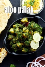 aloo palak recipe | Punjabi style aloo palak sabzi | aloo palak sukhi sabzi |