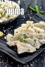 upma | rava upma | sooji upma | quick upma recipe | breakfast upma |