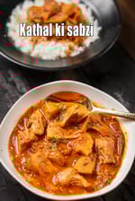 kathal ki sabzi recipe | jack fruit curry | kathal masala | How to make Kathal sabzi |