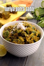 turiya patra recipe | turiya patra nu shaak | Gujarati turiya patra |