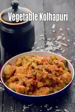 Vegetable Kolhapuri, Maharashtrian Vegetable Kolhapuri recipe,
