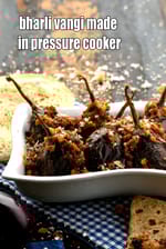 bharli vangi made in pressure cooker | Maharashtrian bharli vangi  |  stuffed brinjals |