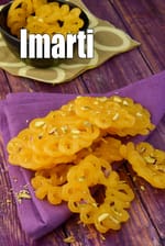 Imarti | Amriti |  Uttar Pradesh mithai | North Indian dessert |