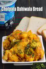 chatpata dahiwala bread recipe | quick Indian snack | curd bread snack |