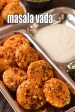 masala vada recipe | masala vadai | South Indian snack | South Indian masala vada |