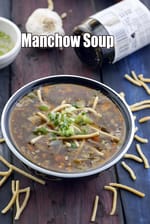 vegetable manchow soup recipe | restaurant style manchow soup | roadside manchow soup |