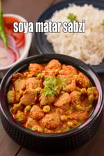 soya matar sabzi recipe | soya matar ki sabji | soya mutter masala curry | soya chunks gravy |