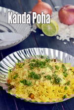 kanda poha recipe | Maharashtrian style kanda poha | kande pohe street food |