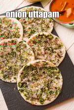 onion uttapam recipe | South Indian onion uttapam |