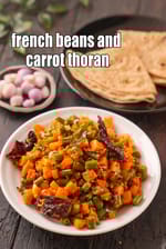 French beans and carrot thoran recipe | carrots beans thoran | Kerala style carrot thoran dry sabzi |