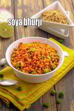 soya bhurji recipe | soya matar bhurji | soya bhurji from soya granules |