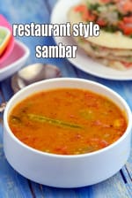 Sambhar ( How To Make Sambhar, South Indian Recipe)