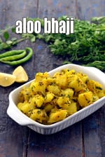 aloo bhaji recipe | aloo bhaji with puri | batatyachi bhaji |