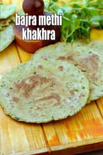 bajra methi khakhra recipe | gluten free khakhra | bajra methi rice flour khakhra |
