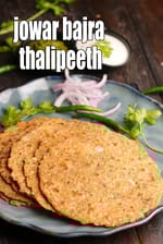 jowar bajra thalipeeth recipe | healthy jowar thalipeeth for diabetes, heart, fatty liver | Maharashtrian multigrain thalipeeth |
