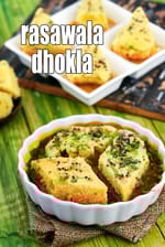 rasawala dhokla recipe | Gujarati style rasawala dhokla | khaman dhokla in rasa |