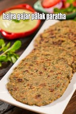 bajra gajar palak paratha recipe | healthy bajra vegetable roti | gluten free bajra gajar palak thepla |