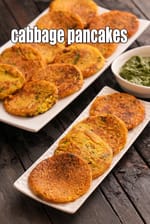 cabbage pancakes recipe | Indian vegan cabbage pancakes | healthy mini cabbage pancakes |