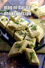 mag ni dal na dhokla recipe | green moong dal dhokla | healthy Gujarati mag in dal na dhokla |