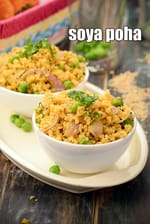 soya poha recipe | healthy Nutrela soya poha | soya poha for weight loss, diabetics, heart patients |
