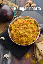 baingan bharta |  baingan ka bharta | roasted eggplant stir fry | aubergine bharta