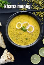 khatta moong recipe|  Gujarati khatta moong | khatta mag |