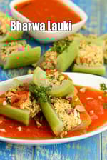 Bharwa Lauki recipe |  Rajasthani Stuffed Bottle Gourd | Bharwa Ghiya |
