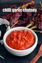 chilli garlic chutney | lahsun chutney | chilli garlic chutney for chaats | red garlic chutney