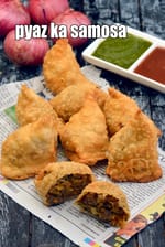 pyaz ka samosa recipe | Hyderabadi onion samosa | onion samosa Ramzan Iftar special |