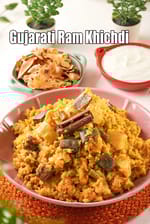 ram khichdi recipe | Gujarati ram khichdi | Kathiyavadi ram khichdi | rice and moong dal vegetable khichdi |