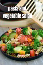pasta and vegetable salad recipe | easy Indian pasta salad with veggies | zero oil marinated pasta salad |
