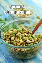 sprouts coconut salad recipe | sprouts salad with coconut | healthy