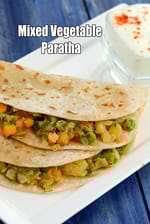 Mixed Vegetable Paratha recipe | Vegetable paratha |  sabzi paratha |