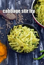 cabbage stir fry recipe | Indian patta gobi stir fry | kobi nu shaak | quick cabbage fry |