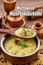 Microwave  Methi Pakoda Kadhi  Recipe |  Instant Methi Pakoda Kadhi | Microwave Fenugreek Dumpling Kadhi |