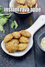 instant rava appe recipe | instant vegetable rava appam | South Indian style rava appe |