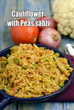 Cauliflower with Peas sabzi |  Phool Gobhi Matar Sabzi |  healthy Kissi Hui Gobhi Matar |