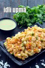 idli upma recipe | idli upma with leftover idli | healthy idli upma |