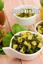 mooli ki sabzi recipe | Rajasthani mooli sabji | mooli aur patte ki bhaji |