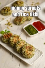 moong sprouts and rice tikki recipe | leftover rice tikki | sprouts and rice cutlet |
