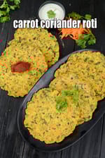 carrot coriander roti recipe | gluten free carrot coriander paratha | carrot coriander with rice flour |