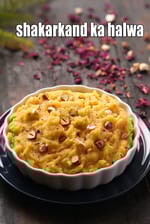 Shakarkand Ka Halwa, Faraal Sweet Potato Halwa Recipe