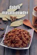 dabeli masala powder recipe | Kutch dabeli masala | homemade |